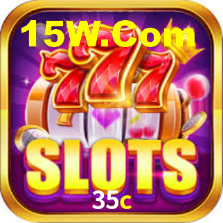 35c App Interface